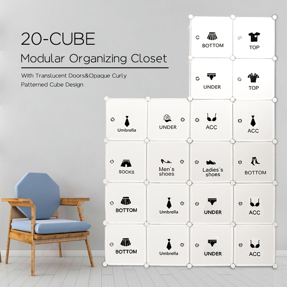 Bedroom PP Storage Wardrobe, 20 Cubes, Creative Stickers Offered